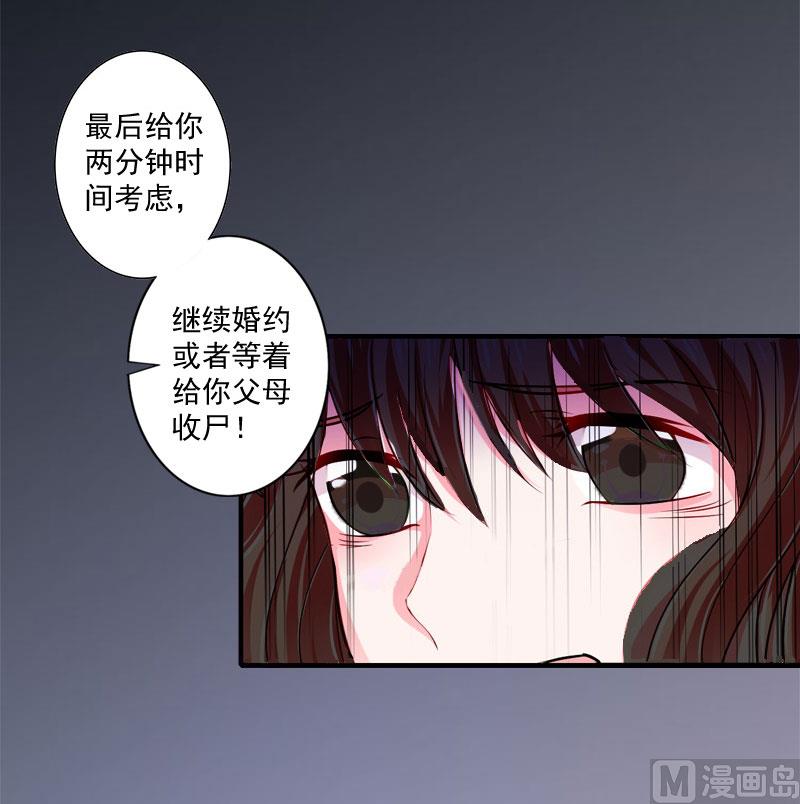 第1话(1/2)-第1话