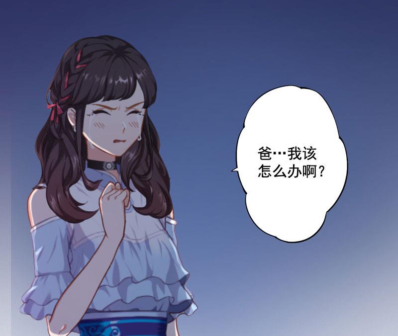 第1话(1/2)-第1话