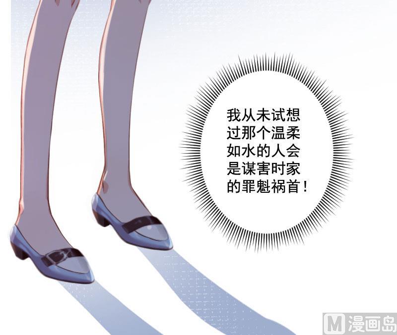 第1话(1/2)-第1话