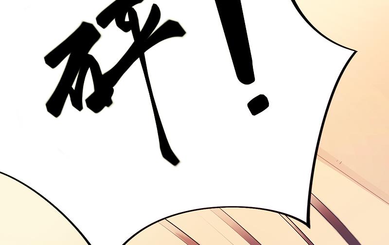 第11话 消失-第11话