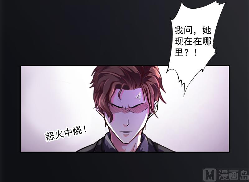 第11话 消失-第11话