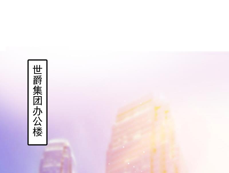 第11话 消失-第11话