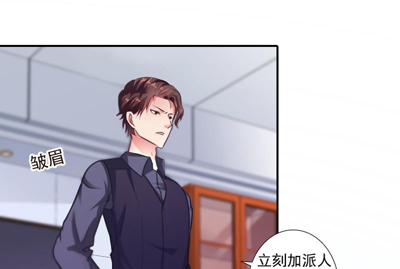 第11话 消失-第11话