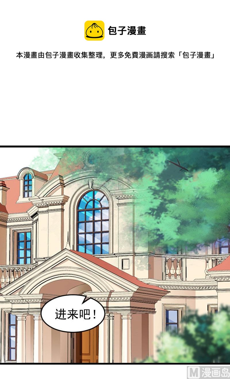 第13话 血债血偿-第13话