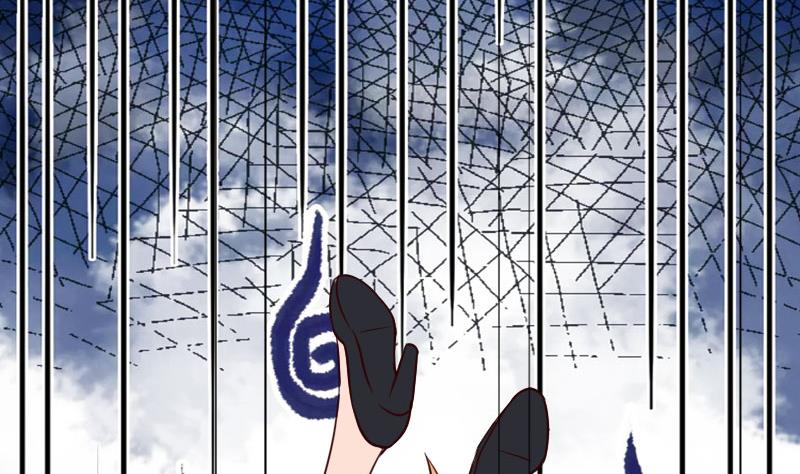 第13话 血债血偿-第13话