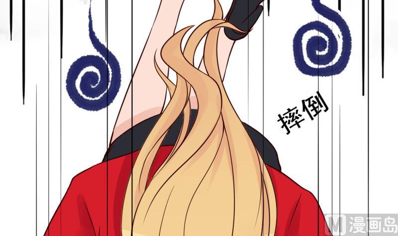 第13话 血债血偿-第13话