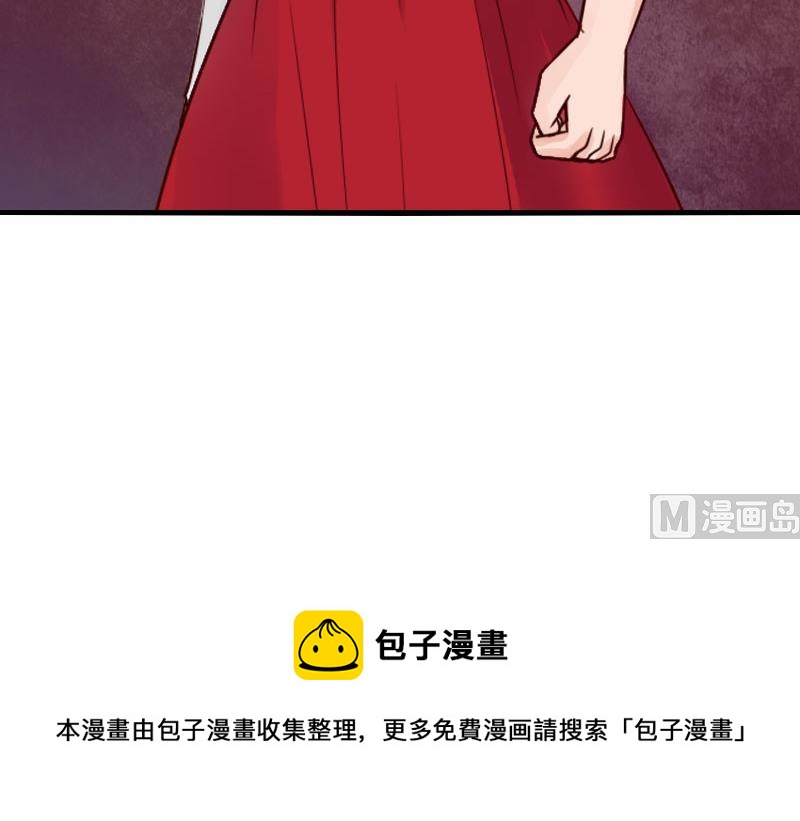 第13话 血债血偿-第13话