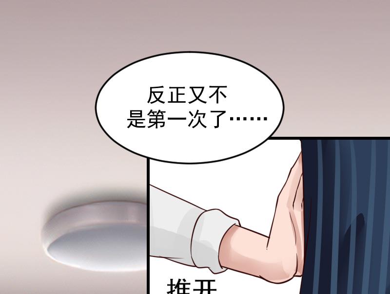第15话 你来干什么？(1/2)-第15话