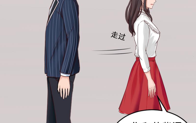 第15话 你来干什么？(1/2)-第15话