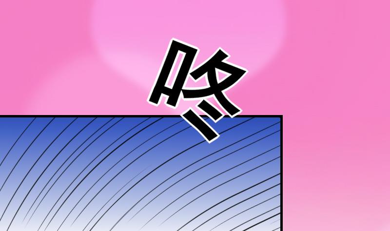 第15话 你来干什么？(1/2)-第15话