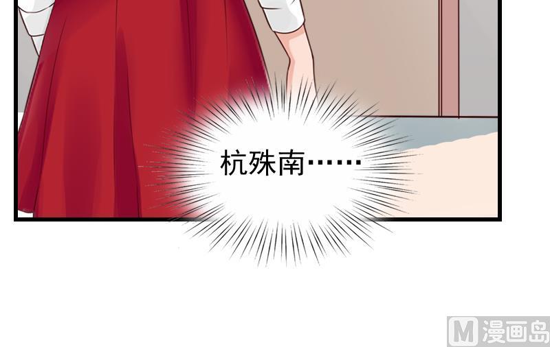 第15话 你来干什么？(1/2)-第15话