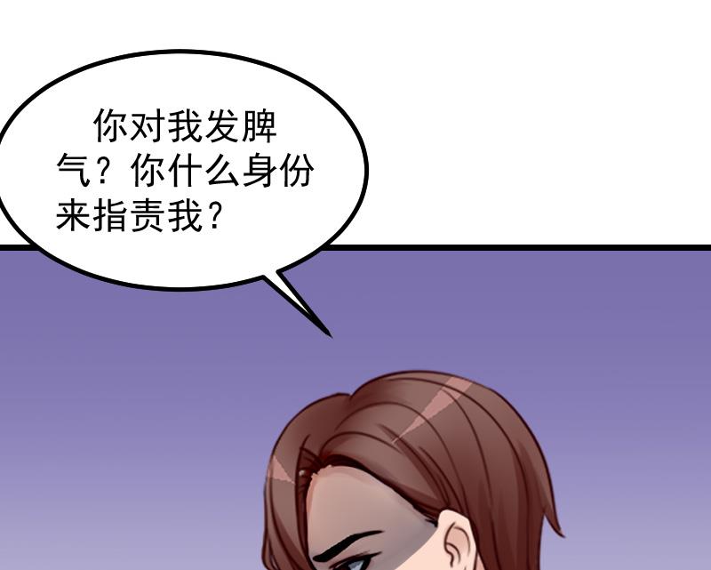 第17话 采访-第17话