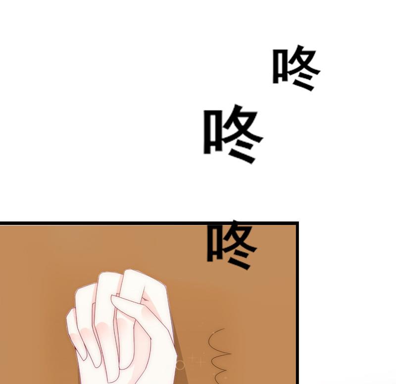 第19话 你的命可真硬！-第19话