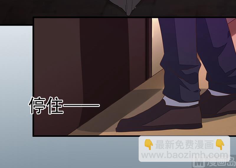 第3话 逼人太甚！-第3话