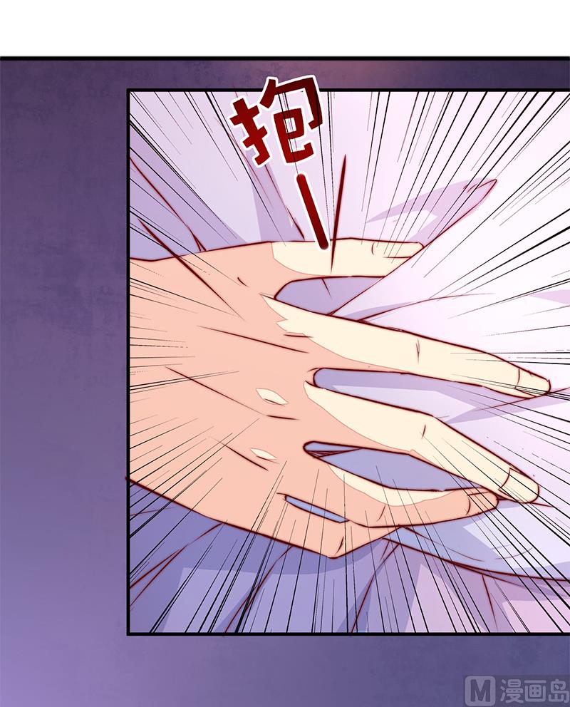 第3话 逼人太甚！-第3话