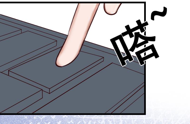 第21话 你自己处理-第21话