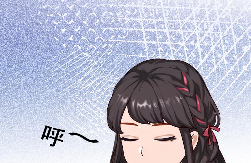 第21话 你自己处理-第21话