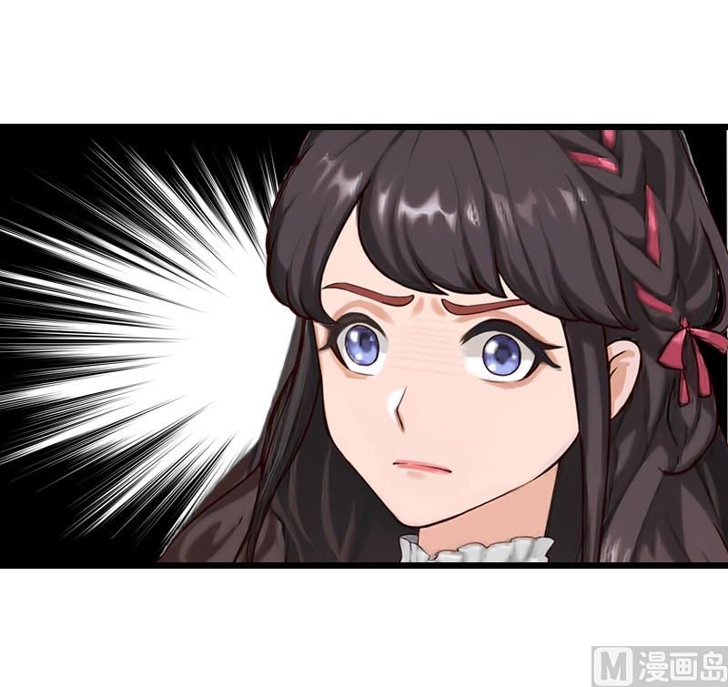 第21话 你自己处理-第21话