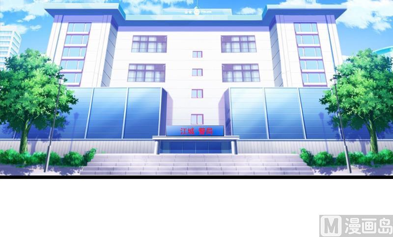 第21话 你自己处理-第21话