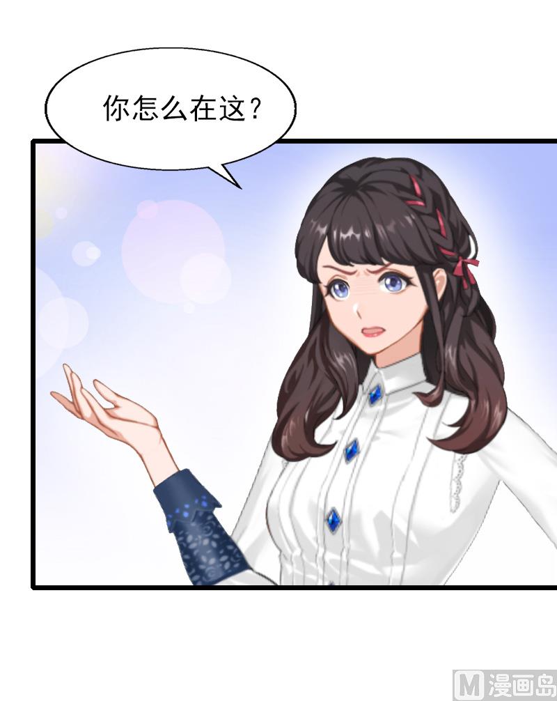 第25话 证人-第25话