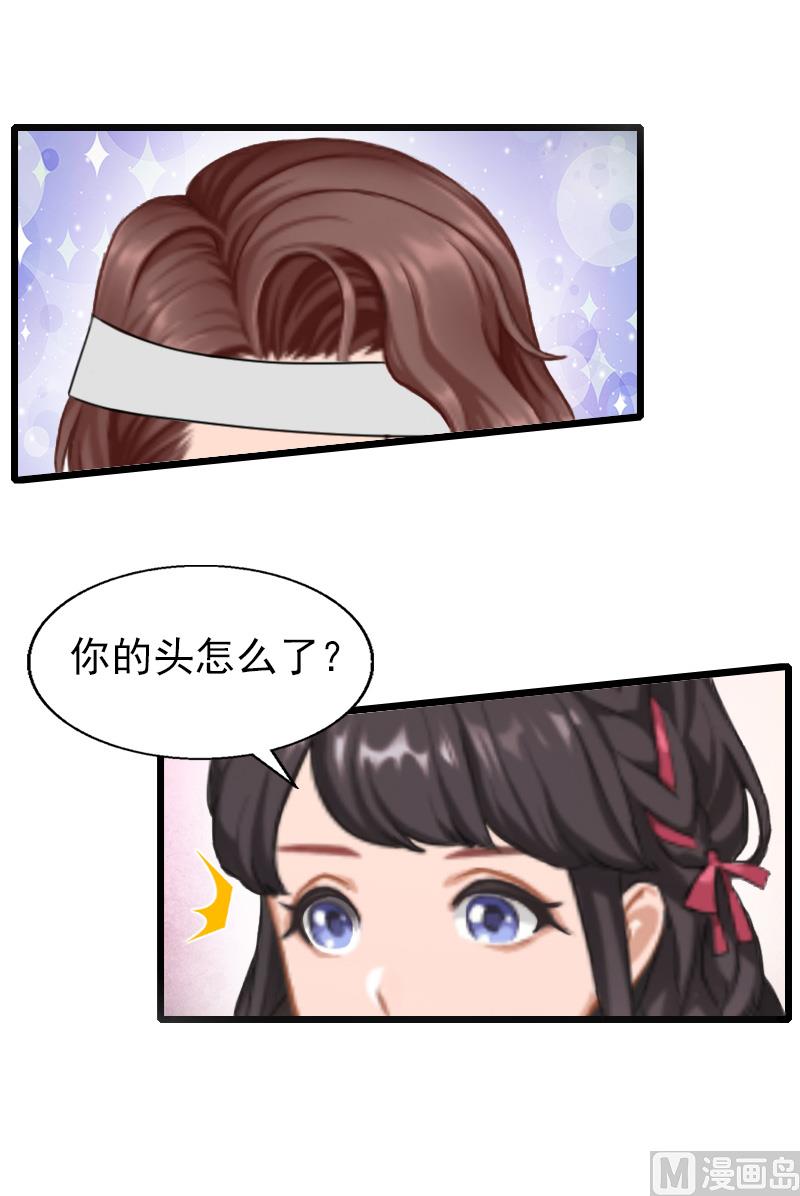 第25话 证人-第25话