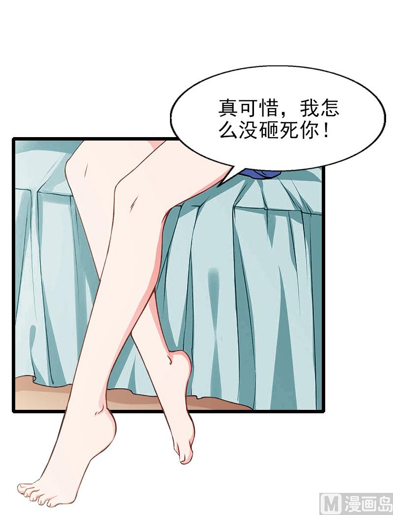 第25话 证人-第25话