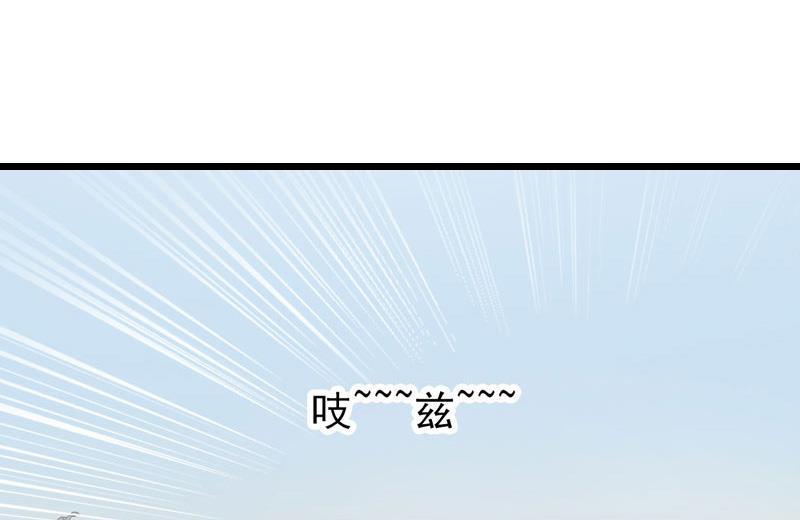 第31话 今生的噩梦-第31话