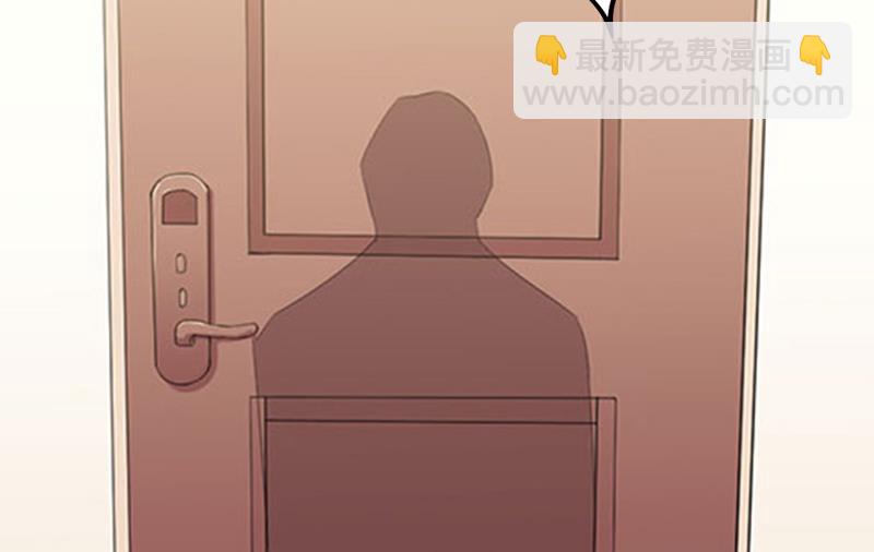 第31话 今生的噩梦-第31话