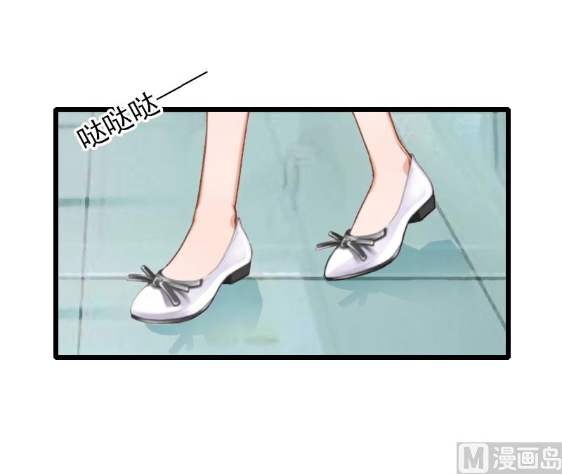 第33话 不会离开-第33话