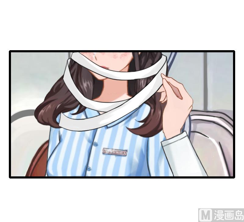 第33话 不会离开-第33话