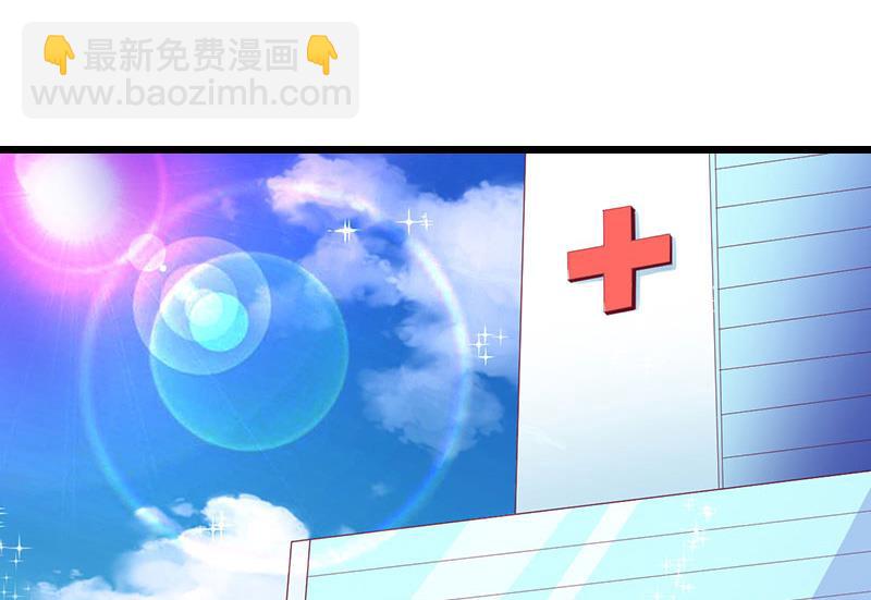 第33话 不会离开-第33话