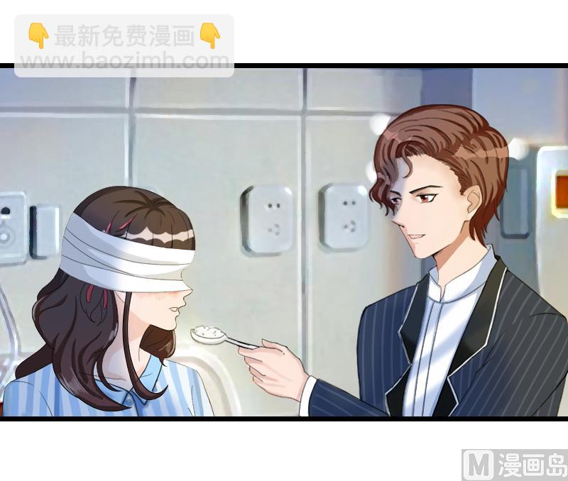 第33话 不会离开-第33话