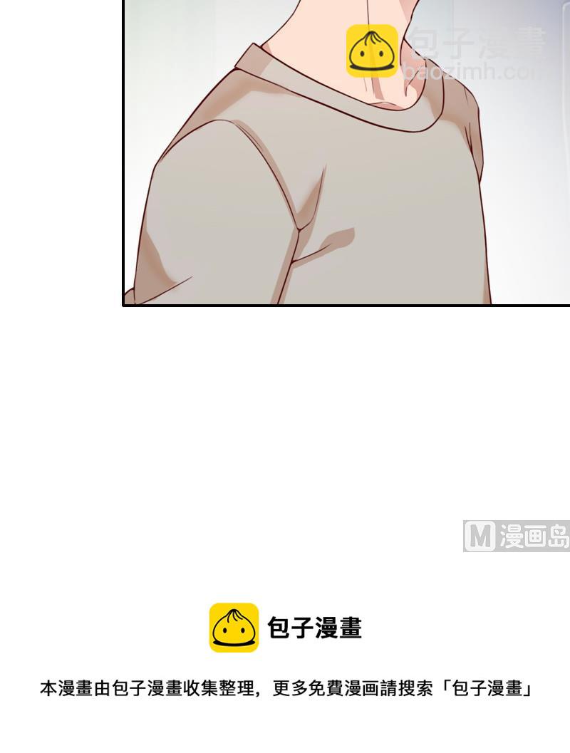 第35话 于铭，你来了-第35话