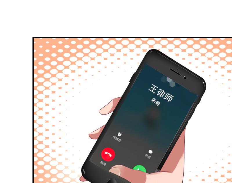 第39话 出院-第39话