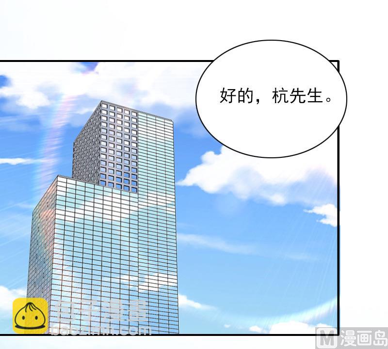 第39话 出院-第39话