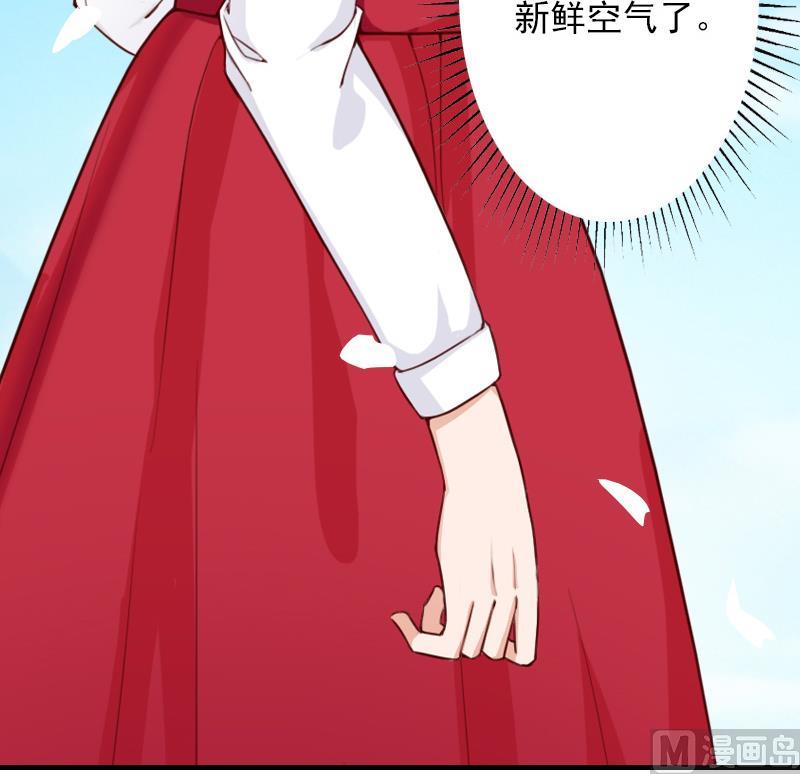 第39话 出院-第39话