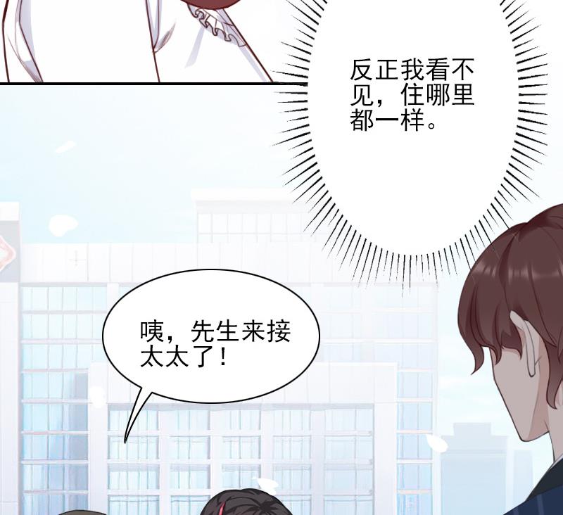 第39话 出院-第39话