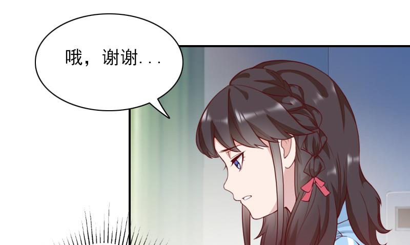 第39话 出院-第39话