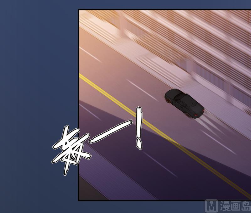 第5话 于铭(1/2)-第5话