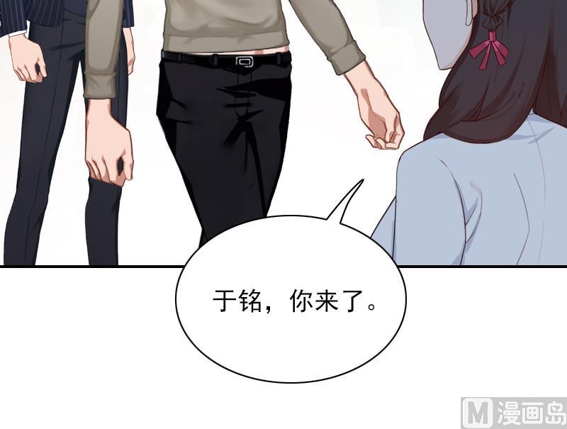 第41话 签字-第41话