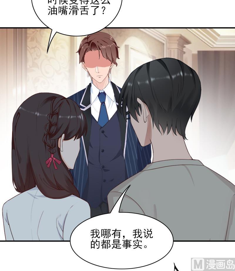 第41话 签字-第41话