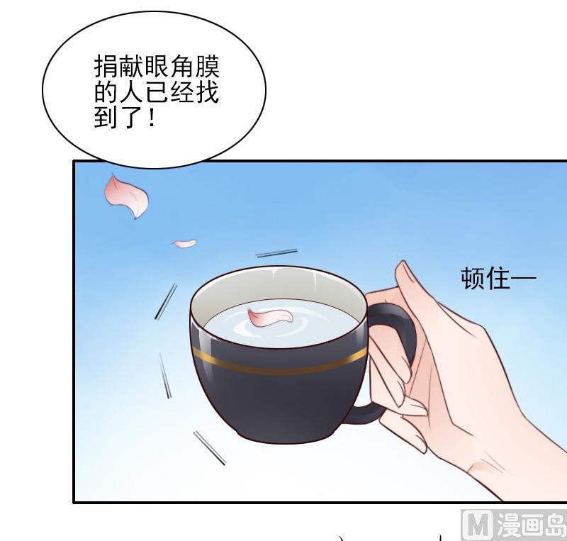 第43话 离开-第43话