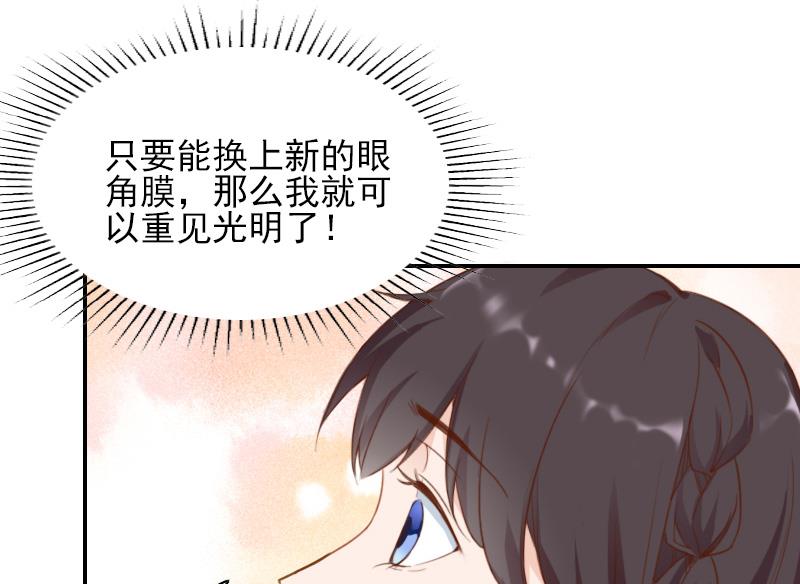 第43话 离开-第43话
