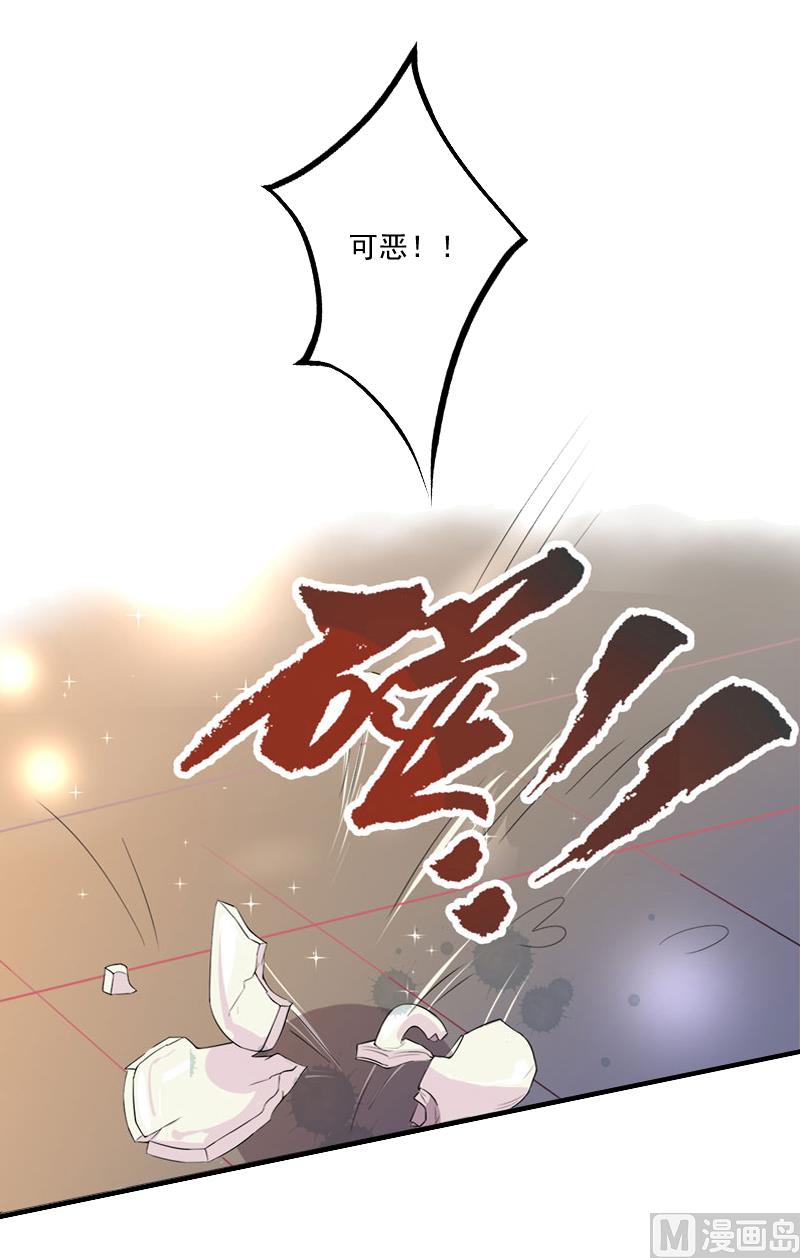 第7话 什么也改变不了！-第7话