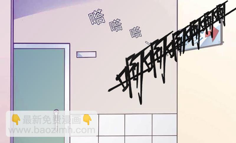 第7话 什么也改变不了！-第7话
