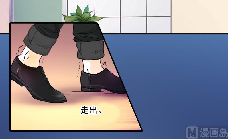 第7话 什么也改变不了！-第7话