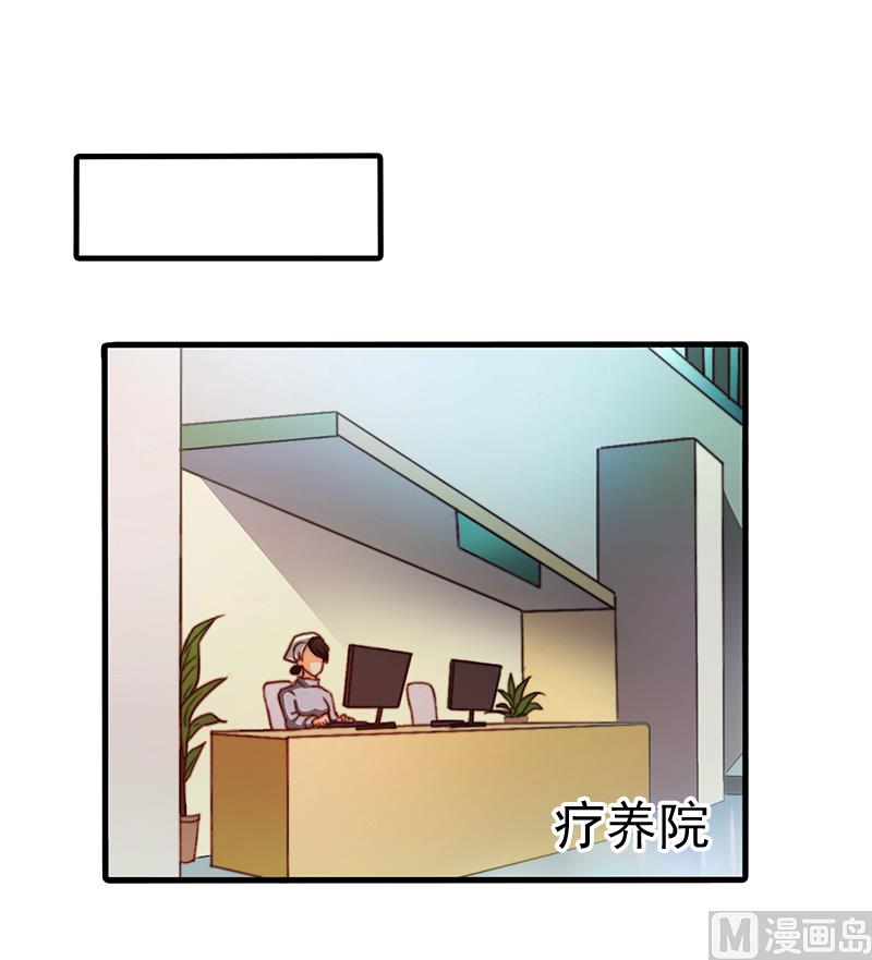 第7话 什么也改变不了！-第7话
