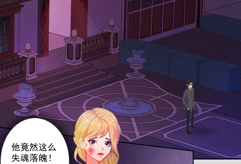 第7话 什么也改变不了！-第7话