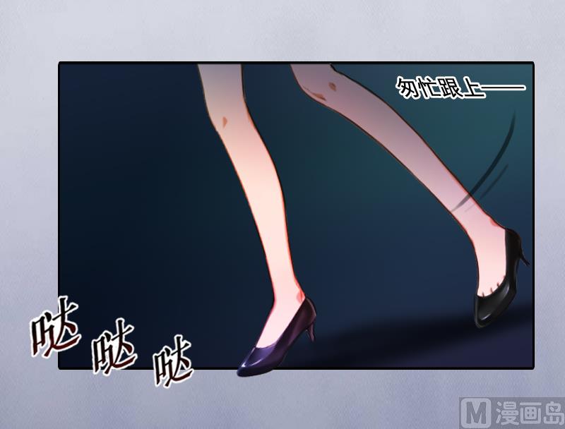 第7话 什么也改变不了！-第7话