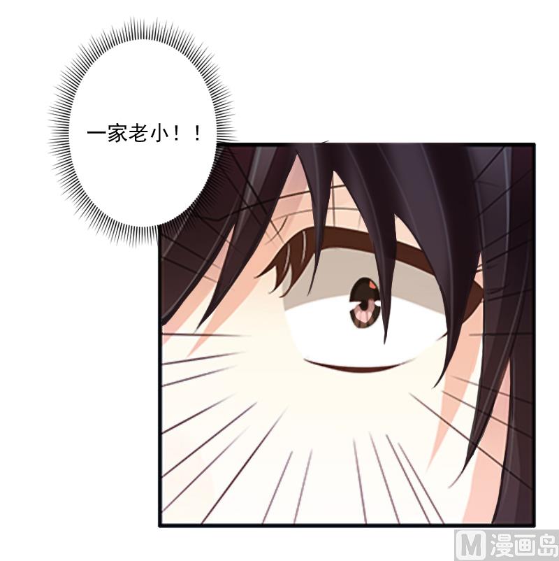 第9话 我要起诉离婚！(1/2)-第9话
